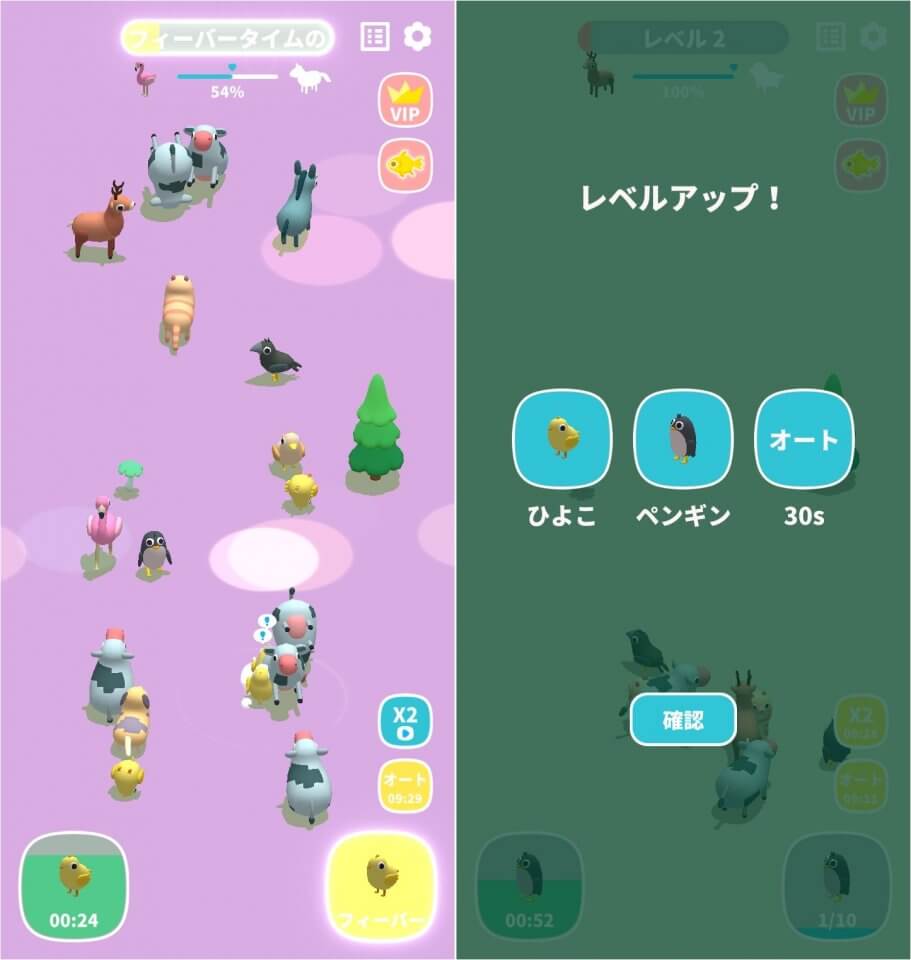 マージキュートペットレビュー画像