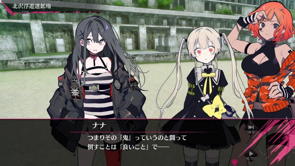 クリミナルガールズX