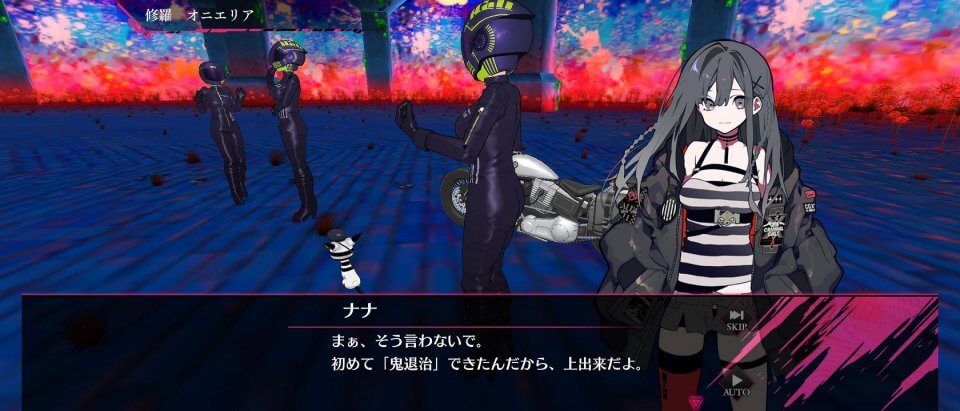 クリミナルガールズX