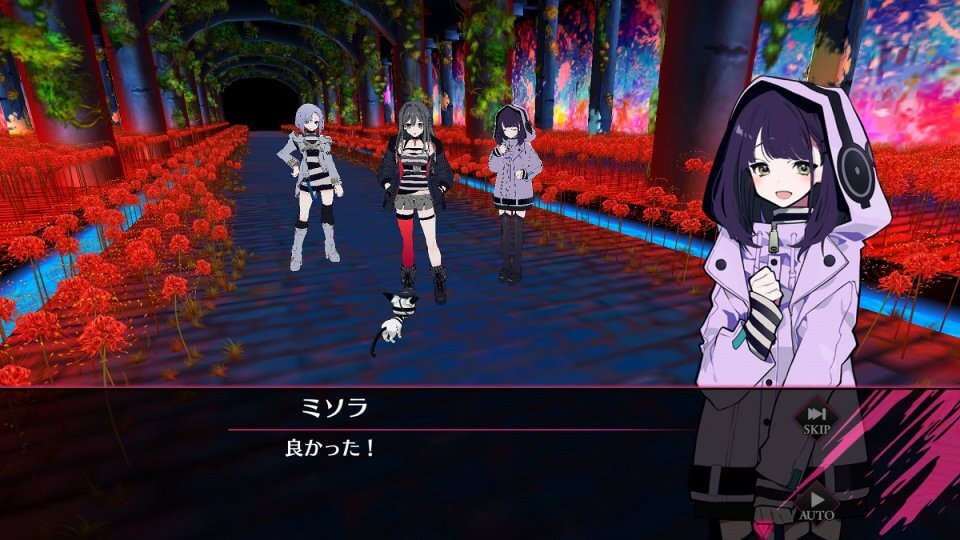 クリミナルガールズX
