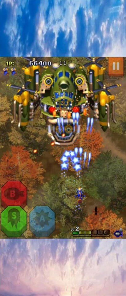 ガンバード2クラシック