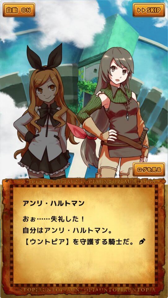 うんコレ
