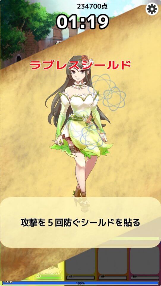 うんコレ