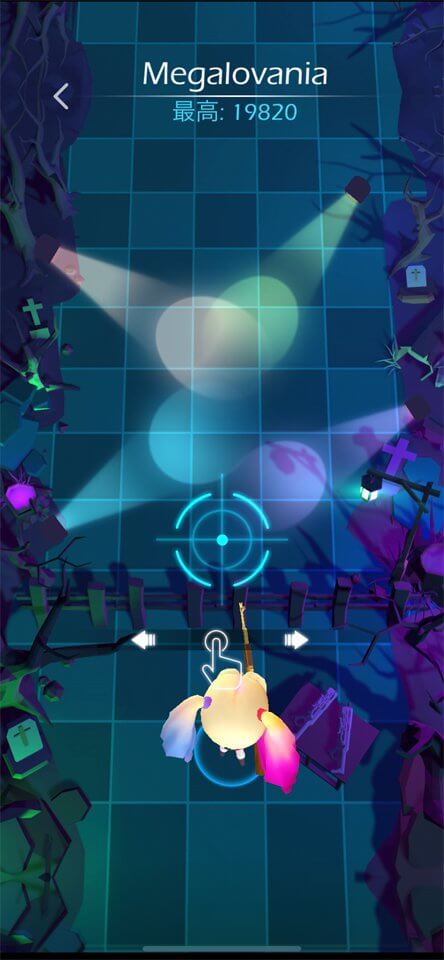 Beat Zombie : Rhythm Shooting