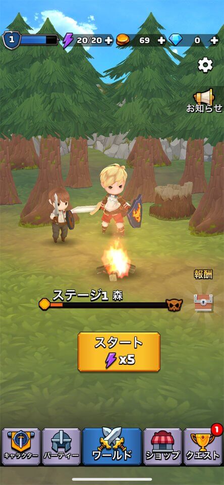 Tiny Fantasyのレビュー画像