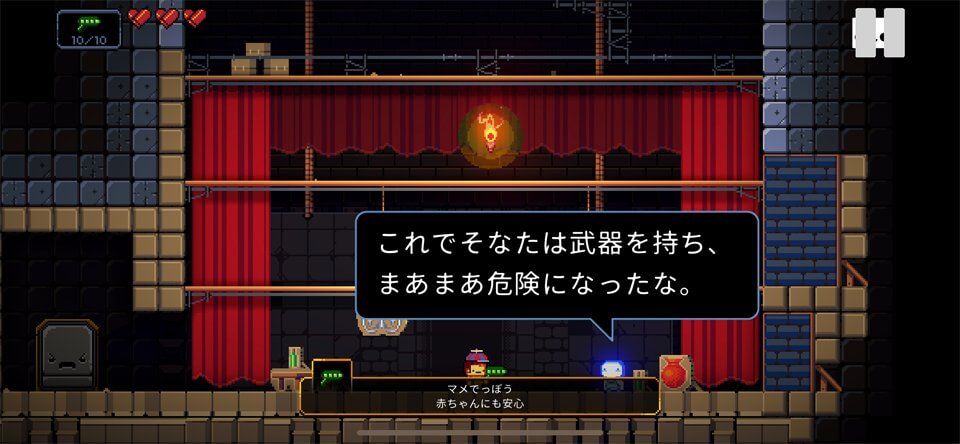 Exit the Gungeonのレビュー画像