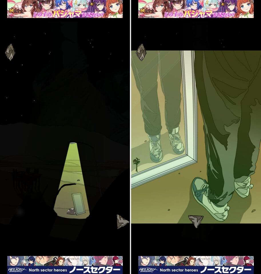 TimelessRoomレビュー画像
