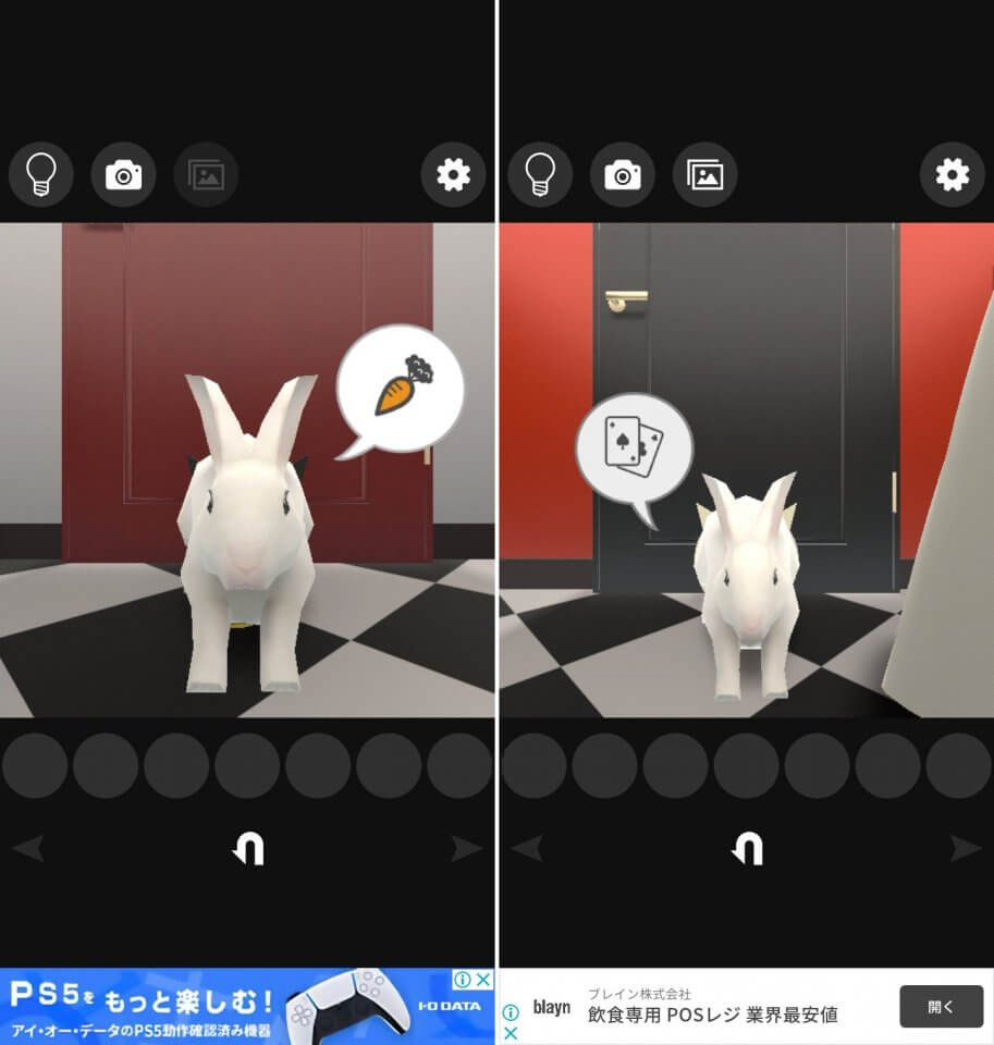 脱出ゲーム ティールームレビュー画像