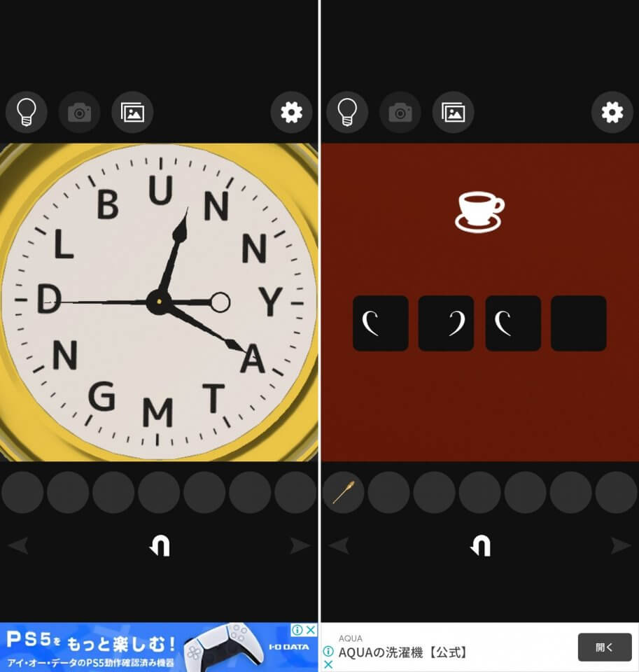 脱出ゲーム ティールームレビュー画像