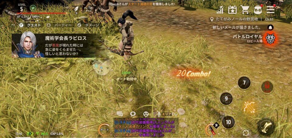a3-still-alive_08