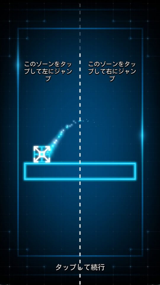 astrogon_08