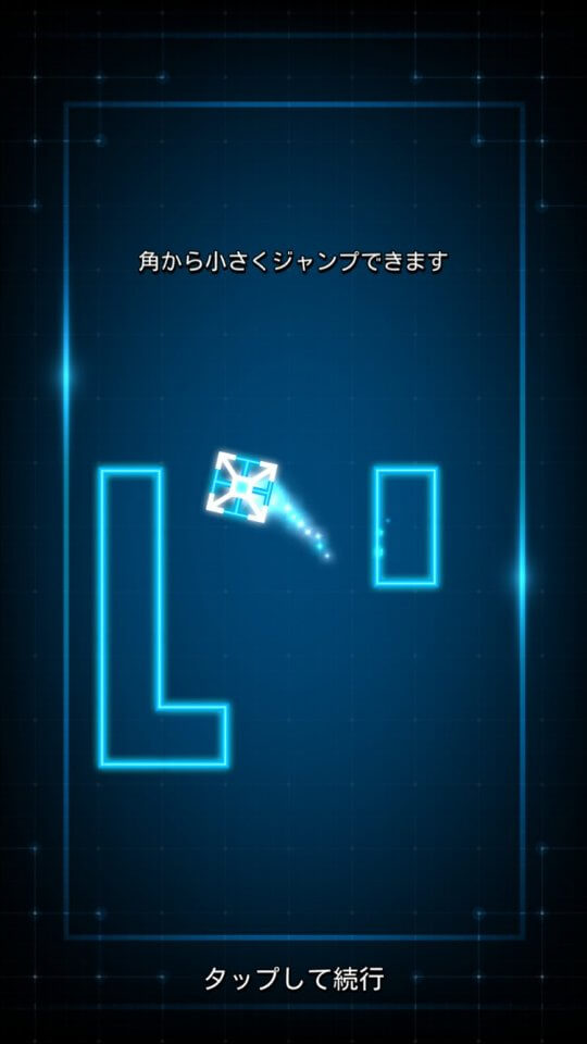 astrogon_09