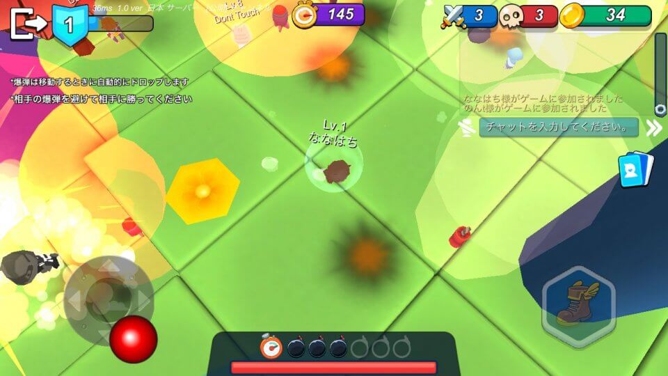 boomboom-io_09
