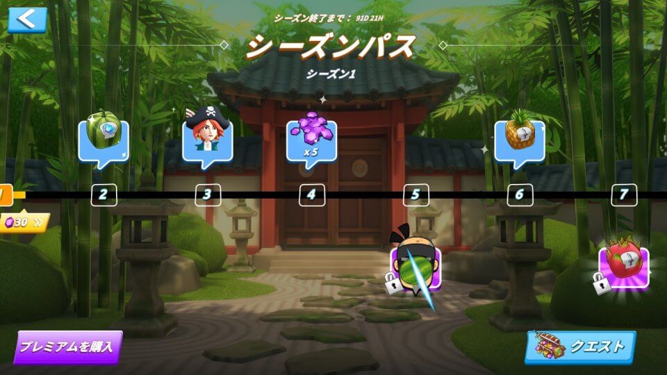 フルーツ忍者2 レビュー画像