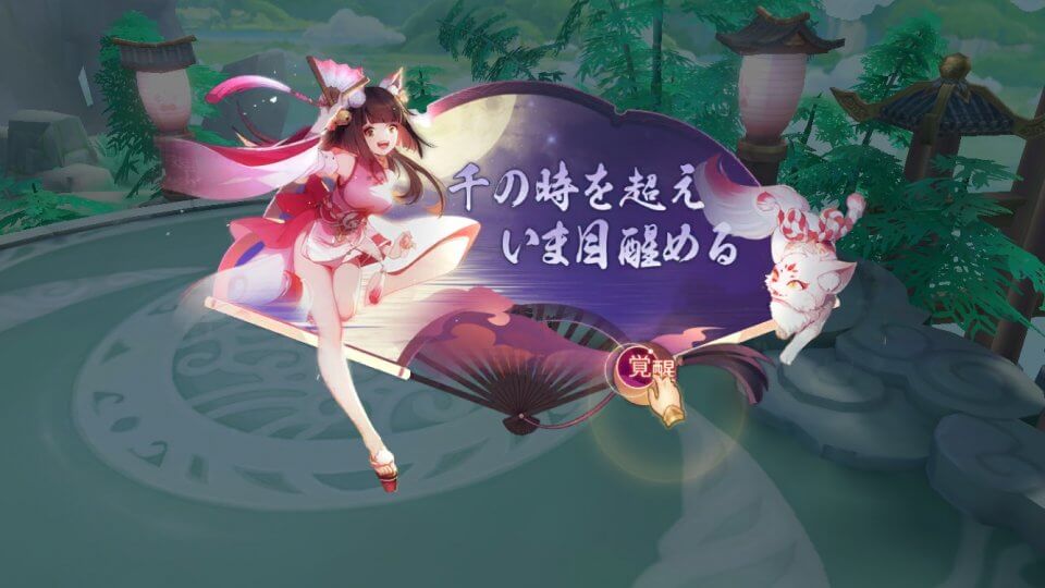 天姫契約~ファイナルプリンセス~ レビュー画像