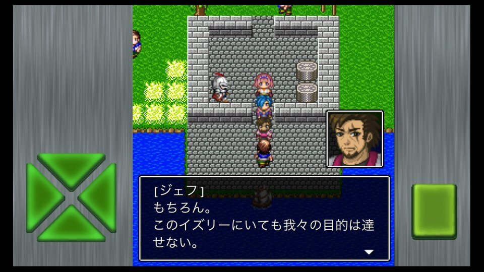 ガイラルディア転生 レビュー画像