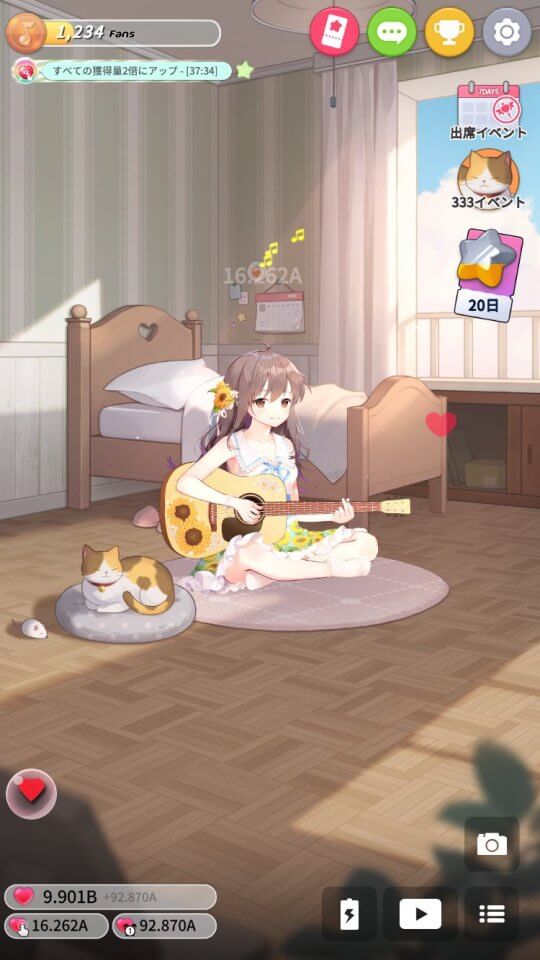 guitargirl_10