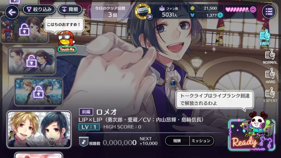 honeyworks-premium-live_07