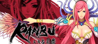 RANBU 三国志乱舞の画像