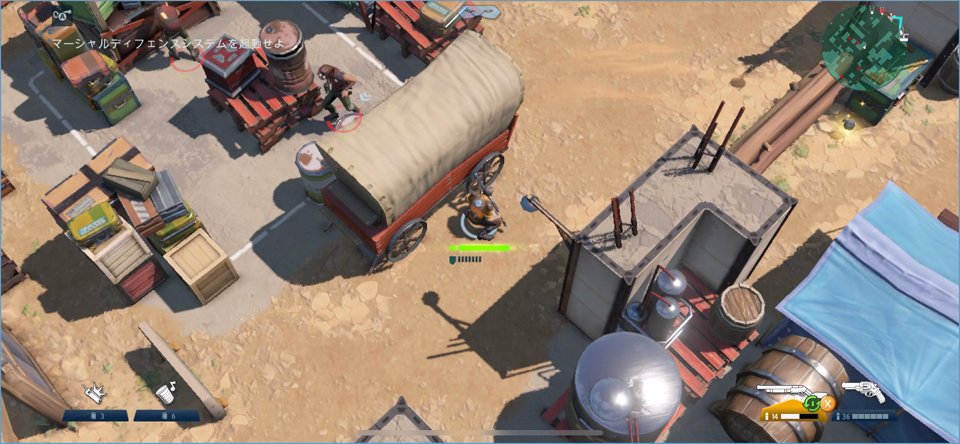 Space Marshals 3のレビュー画像