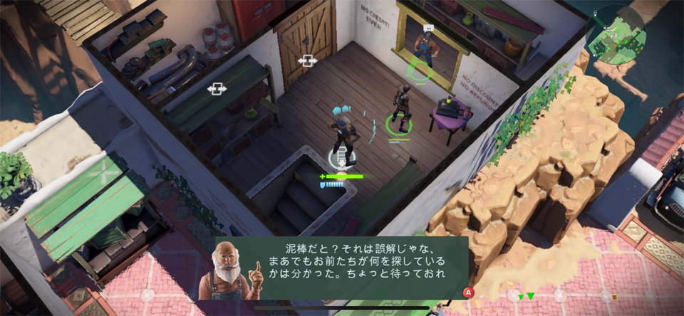 Space Marshals 3のレビュー画像