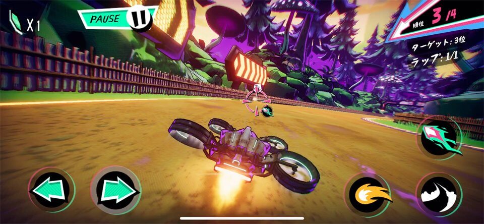 Warp Driveのレビュー画像