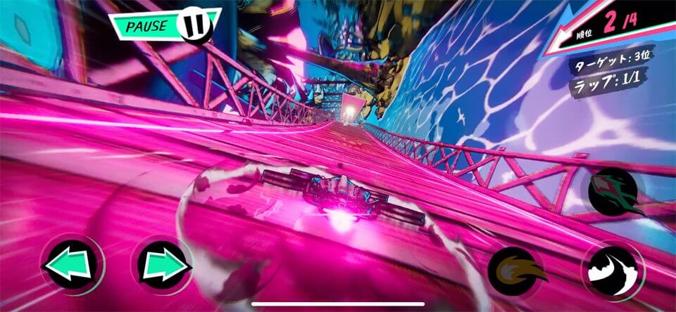 Warp Driveのレビュー画像