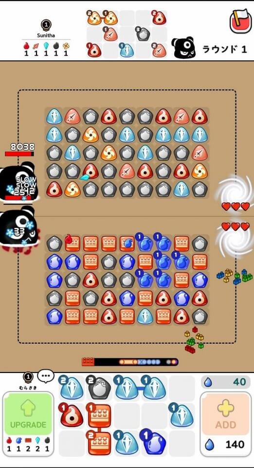 オートパズルディフェンス:ニンジャブロック
