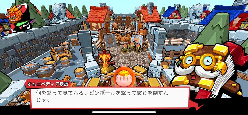 Zombie Rollerz: ピンボール・ヒーローズの画像