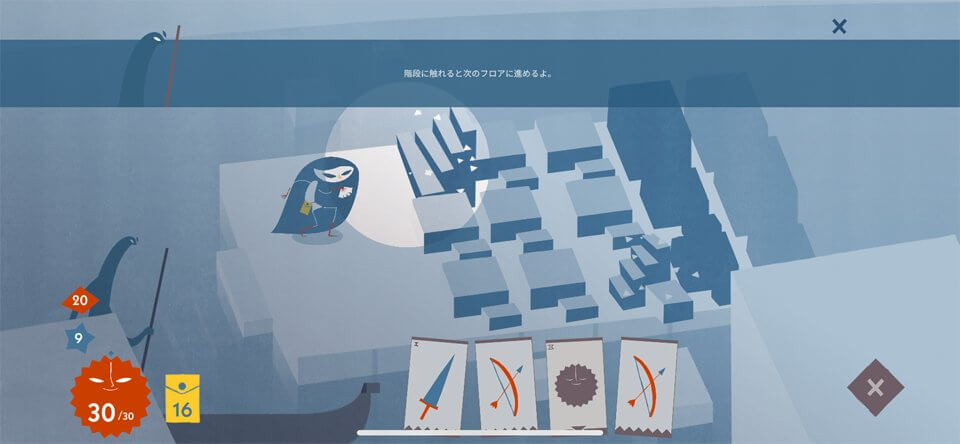 Iris and the Giantのレビュー画像