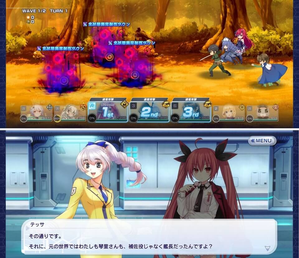 注目作1