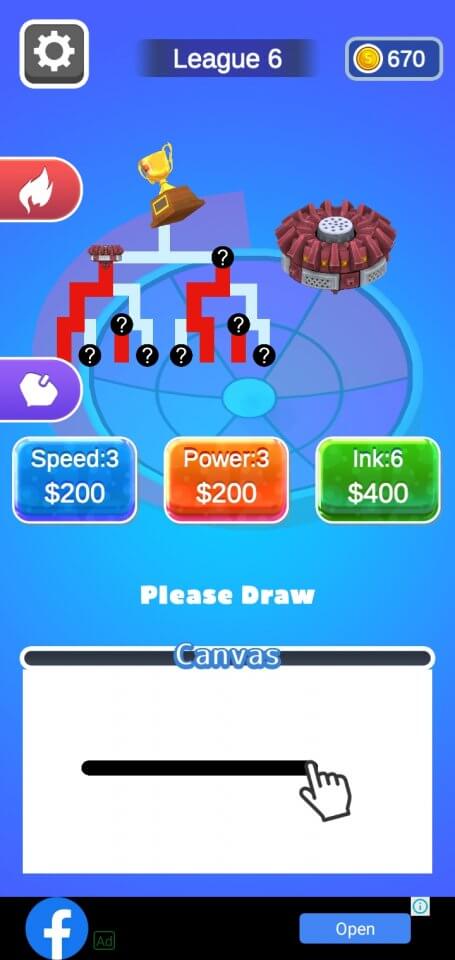 Draw Coliseumレビュー画像