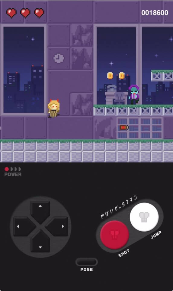 やばいぜ。 タフマン ~疲れた子はいねがー!!~