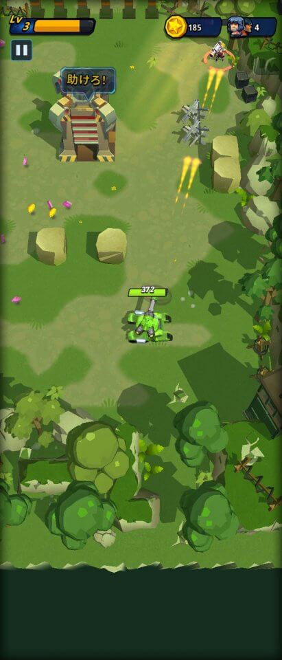Shoot’em all!