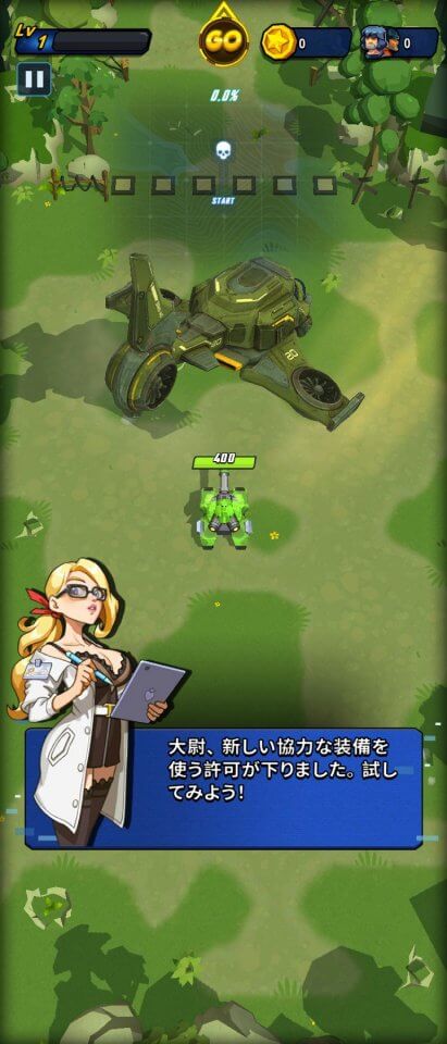 Shoot’em all!