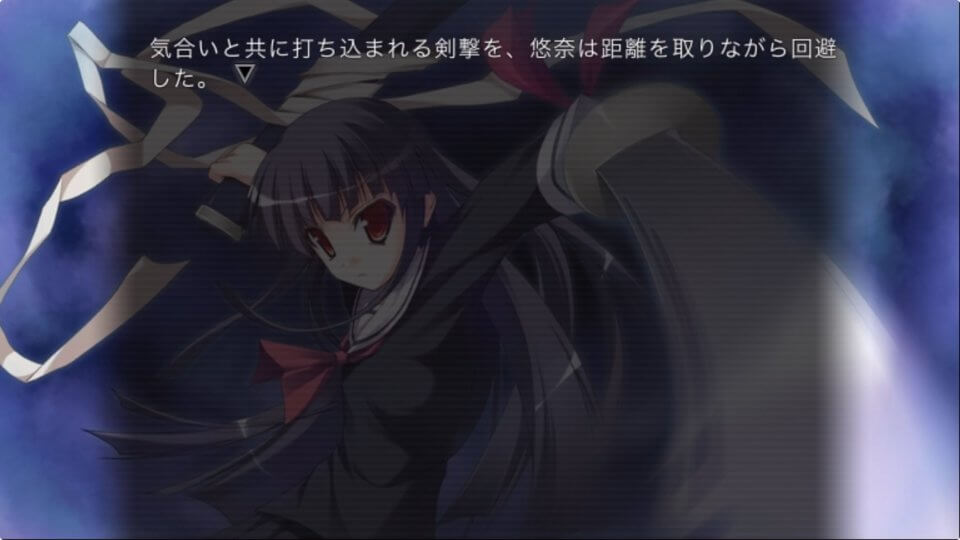 リベリオンズ