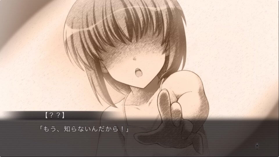 リベリオンズ