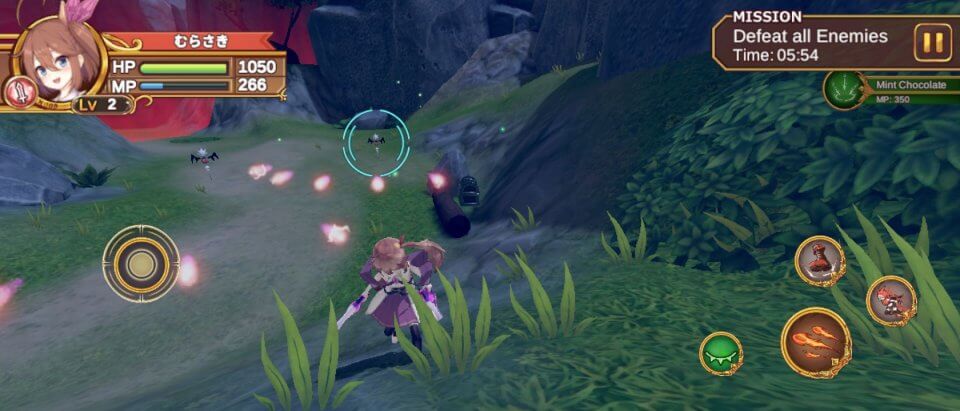 Gate Of Mobius