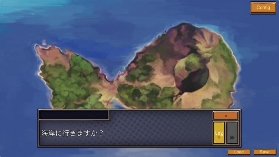 クトゥルフ神話異聞録シリーズ1 ~与波天島の歌姫~