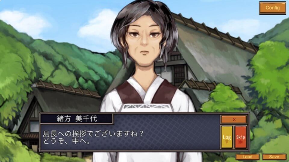 クトゥルフ神話異聞録シリーズ1 ~与波天島の歌姫~