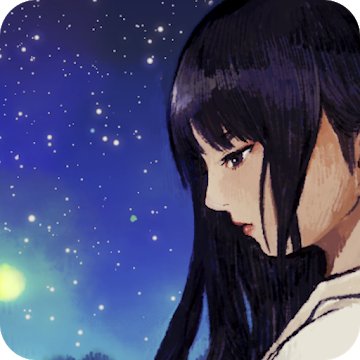 クトゥルフ神話異聞録シリーズ1 ~与波天島の歌姫~のアプリアイコン