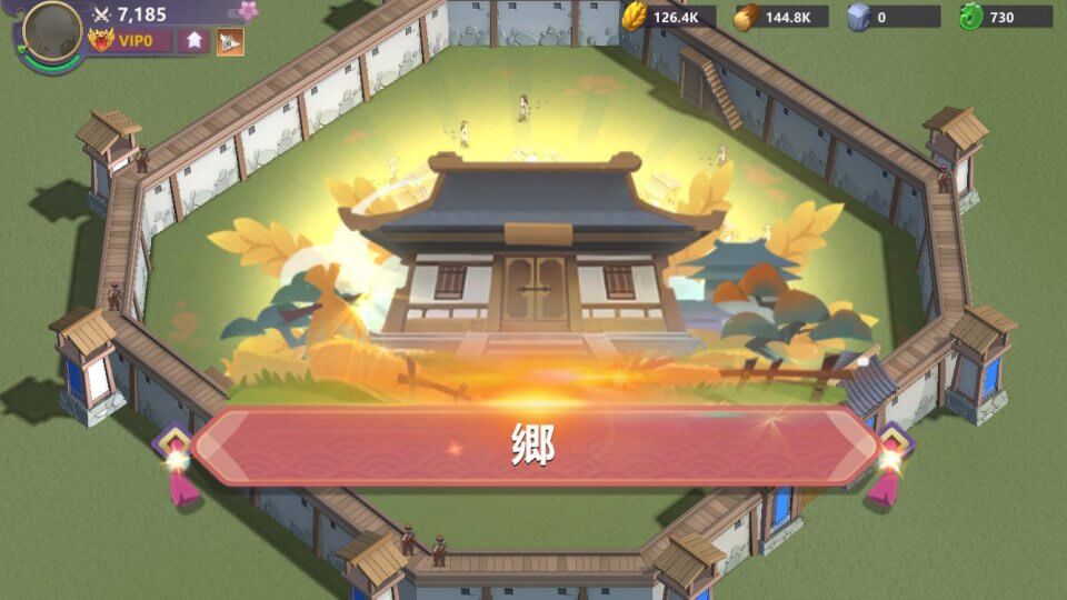 dawnofdynasty_08