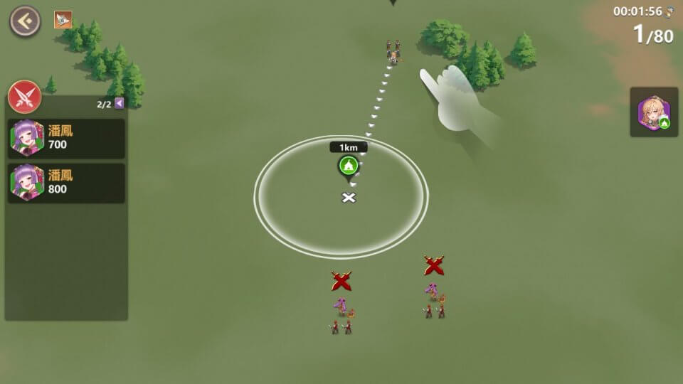 dawnofdynasty_10