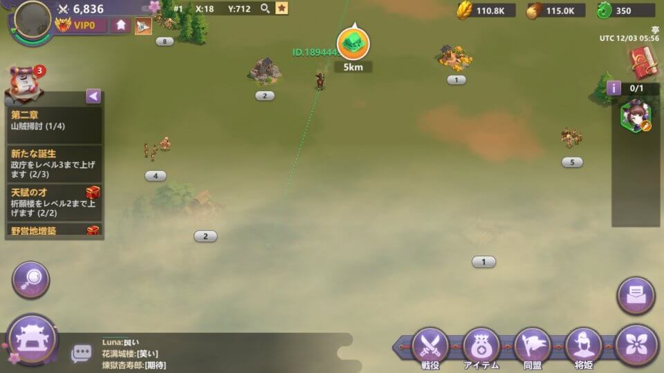 dawnofdynasty_11