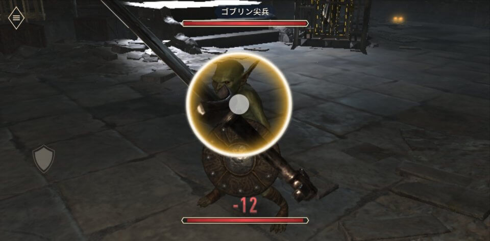 elderscrolls-blades_10