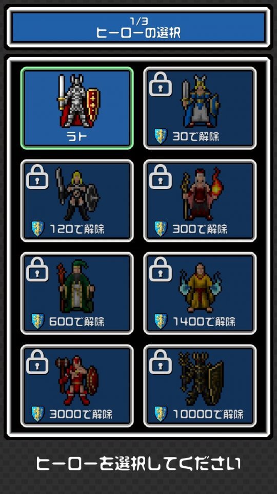 ggg_07
