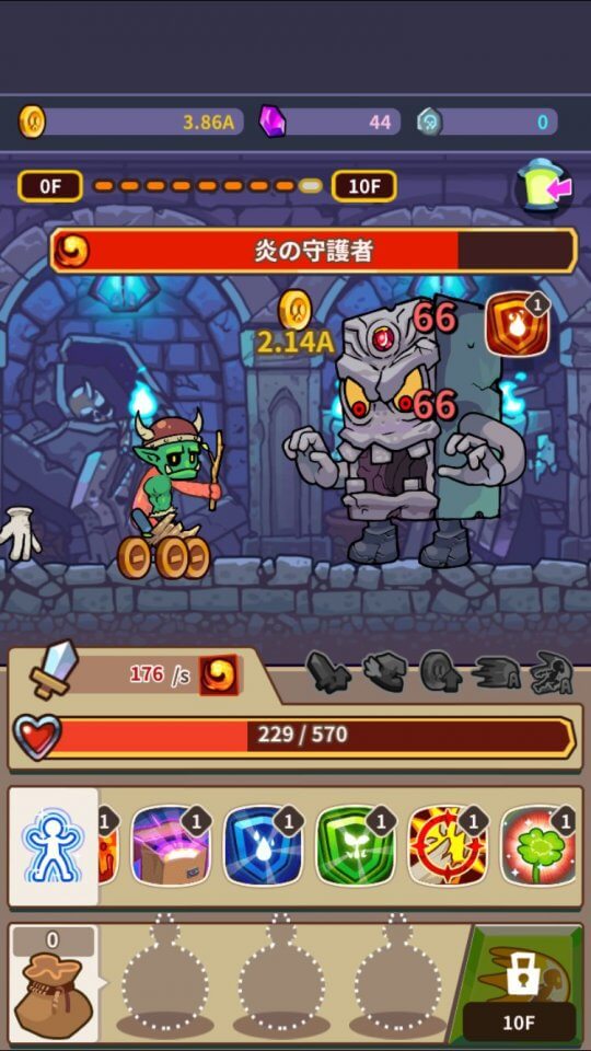 hybrid-warrior_10
