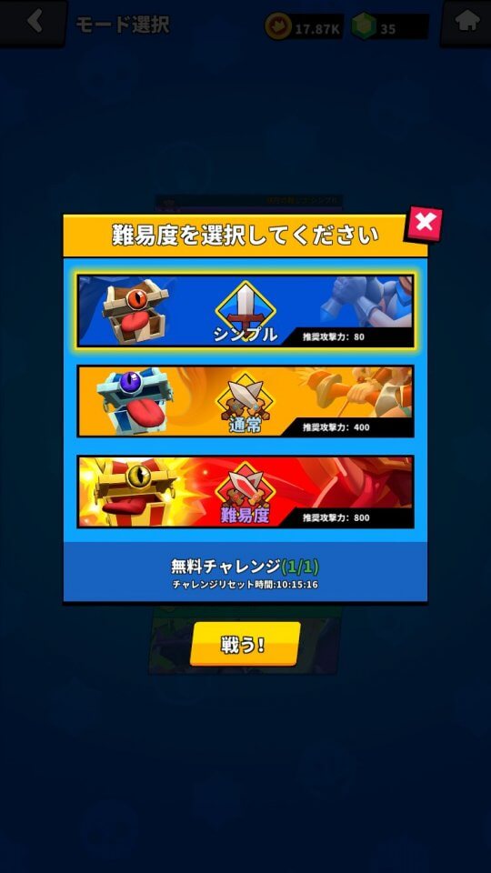 master_11