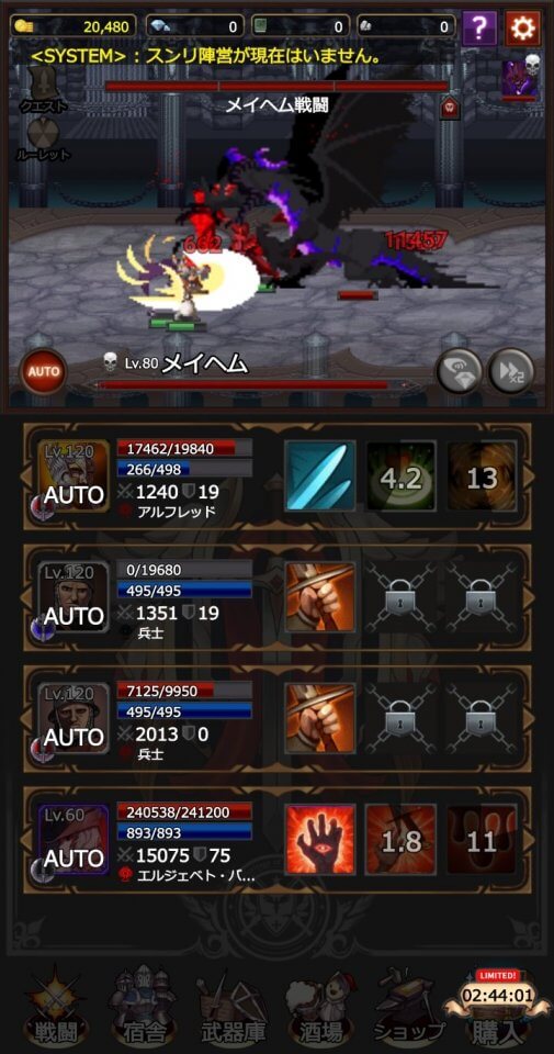 mayhem_08
