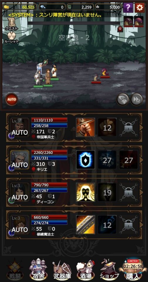 mayhem_09